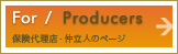 For / Producers